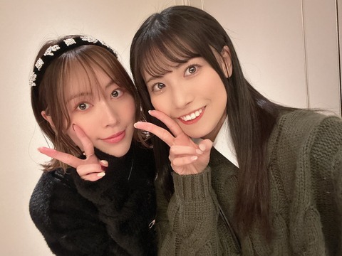 【SKE48】荒井優希が松井珠理奈との2ショット写真を公開！！！