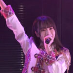 【朗報】17期橋本恵理子ちゃんの「アイドルの夜明け公演」初アンダー出演が無事に終了【AKB48】