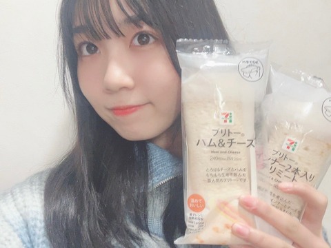 【SKE48】中坂美祐「今日は！ ブリトーについてお話ししたいと思います！ それではどーぞ！」