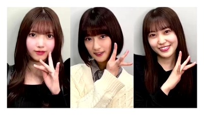 【櫻坂46】3人いる”りなちゃん”問題、裏でのやり取りが判明w