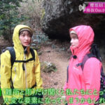【櫻坂46】松田里奈、登山中に新手のセミナーを開くw