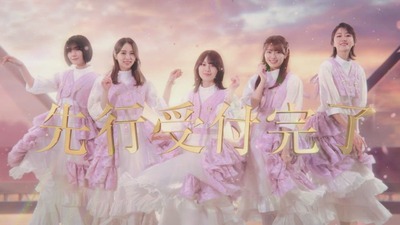 【櫻坂46】イオンカード限定ライブ、グッズ販売ｷﾀ━━(ﾟ∀ﾟ)━━!!