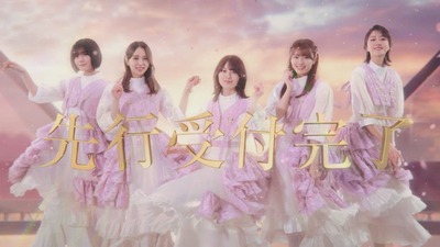 【櫻坂46】『イオンカード限定ライブ』会場でまさかの映像が