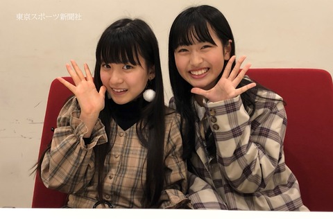 【SKE48】2月28日(火)発行の中京スポーツではＳＫＥ４８の未来を担う #杉山歩南 ＆ #林美澪 のインタビューを掲載！