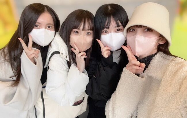 【朗報】AKB48長友彩海パイセンが17期地方組3人を食事に連れて行く！【橋本恵理子・布袋百椛・水島美結】