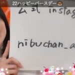 【日向坂46】丹生ちゃん、公式インスタグラム開設！！