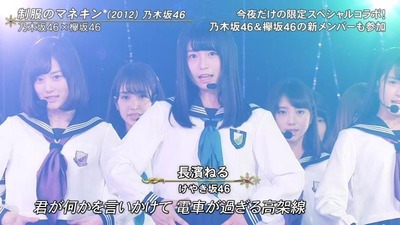 長濱ねる＆乃木坂46山下美月、朝ドラ『舞いあがれ』で久々の共演！