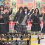 【櫻坂46】3期生そこさくデビュー時期と紹介形式はどうなる？2期生の時がこちら！