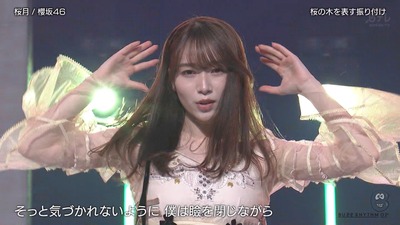 【櫻坂46】守屋麗奈、最後の演出は… 新曲『桜月』バズリズム02パフォーマンスの模様がこちら
