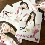 【悲報】AKB48「3代目にゃんにゃん仮面」転売ヤーの餌食になる😭😭😭【平田侑希】