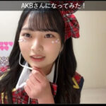 【AKB48】スクランブルエッグ編集長岡田隆志が絶賛した18期受験者が不合格！！！！！