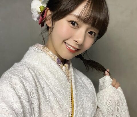 【SKE48】髙畑結希「レースとパールの着物かわいい」