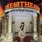 DOT ROSE かなさん「SKE48さんの時間がない公演を見に行ってきました」