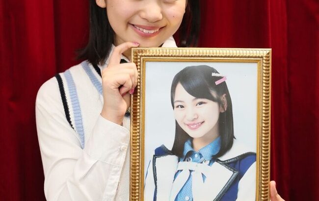 日本ハム山田遥楓「元HKT48の筒井莉子とホテルに宿泊したが性行為はしてません」【中村晨】