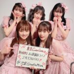 【闇深？】元NGT48諸橋姫向(20歳)が地下アイドル「東京CuteCute」に加入しアイドル再デビュー！！！【やひこ】