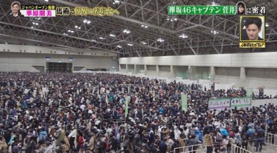 【櫻坂46】今後、握手会とミーグリ両方開催になる可能性