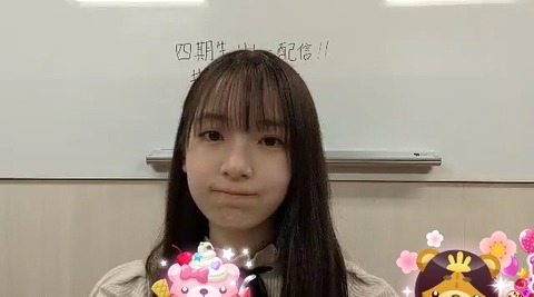 【日向坂46】山口陽世さん、敗北