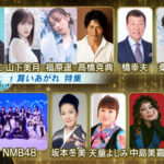 来週のうたコンにNMB48が出演決定！【3月14日】