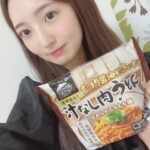 【SKE48】藤本冬香「キンレイさんの汁なし肉うどんいただきました！」