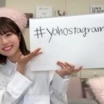 【日向坂46】松田好花、昼間にとんでもない人数を集めてしまう