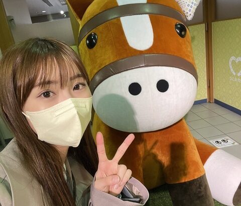 【SKE48】熊崎晴香「UMAJOSPOTに行ったり、ターフィー神社で今日の運勢占ってもらったり、東スポ餃子と唐揚げ発見したり、ガチャガチャしたりと」