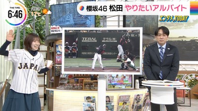 【櫻坂46】安住さんとビールの売り子コントもw 松田里奈、スタジオ復帰ｷﾀ━━(ﾟ∀ﾟ)━━!!【】