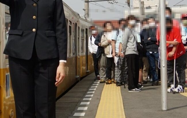 【STU48】瀧野由美子とめぐることでん電車旅が楽しそう！！【ゆみりん】