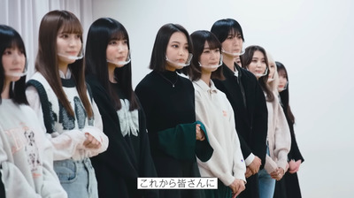 【櫻坂46】遠藤光莉メッセ、3期生との写真がガンガン来る！！