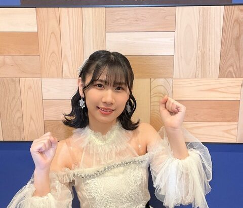 【SKE48】澤田奏音「選曲した二曲の中にも沢山出てきた”ありがとう”ですが、今まで支えてくれた皆さんに本当に”ありがとう”の気持ちでいっぱいです」