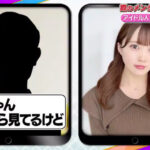 【AKB48】山根涼羽さんが体型の事を指摘され、お話し会中止。古参を排除する事態に【ずんちゃん】