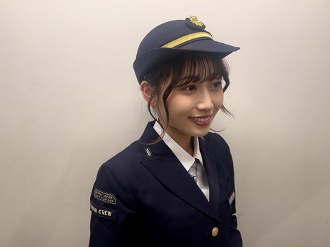 【SKE48】青海ひな乃「初車掌さんの服を今回着させていただきました♡♡♡」