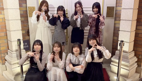 【SKE48の未完全TV】8期生 全員集合！メンバー密着企画！