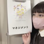【元SKE】竹内彩姫「楽屋張り紙と記念に自撮り ﾌﾞﾚｯ」