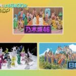 【櫻坂46】秋元グループ勢揃い！『CDTV 30周年フェス』出演ｷﾀ――(ﾟ∀ﾟ)――!!