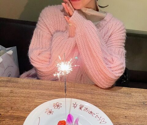 【SKE48】北川愛乃「みっちゃんまた一緒にご飯行ってくれて ありがとう(❁´ ︶ `❁)」