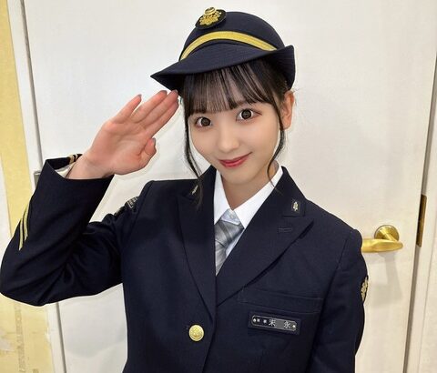 【SKE48】末永桜花「本物のJR東海様の制服を 私サイズで作っていただきました 泣きそーーーー！！！」