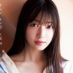 【櫻坂46】大園玲1st写真集、週間売上が判明