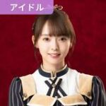 【SKE48】髙畑結希、ついにcookpad Liveやるのか！！！