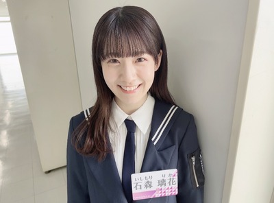 【櫻坂46】石森璃花が密かに呼ばれたいあだ名、おじさんにはハードルが高くて困惑w