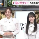 乃木坂46梅澤美波、突然の卒業。5期生・一ノ瀬美空とバトンタッチ【THE TIME,】