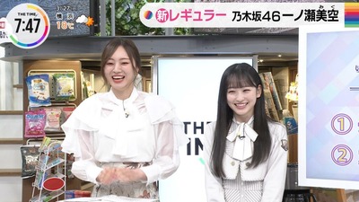 乃木坂46梅澤美波、突然の卒業。5期生・一ノ瀬美空とバトンタッチ【THE TIME,】