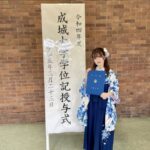 AKB48武藤小麟「先日、大学を卒業しました！」【成城大学を卒業】
