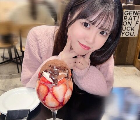 【SKE48】岡本彩夏が新潟のお友達とカフェに行った写真を投稿！！！