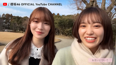 【櫻坂46】YouTube Japan、動く！！！