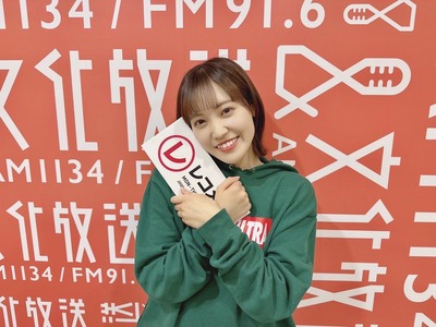 【櫻坂46】松田里奈『レコメン!』最終回、続々とメッセージが着弾！！