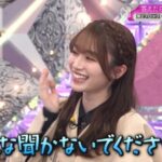 【櫻坂46】れなぁ「お風呂に入ったらどこから洗う？」で自爆するwww