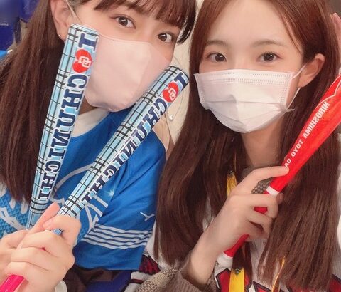 【SKE48】藤本冬香「去年から私が現地に観に行った試合カープ全部勝ってます」