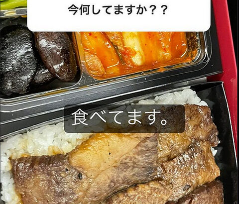 【SKE48】菅原茉椰が叙々苑とは何事…?!