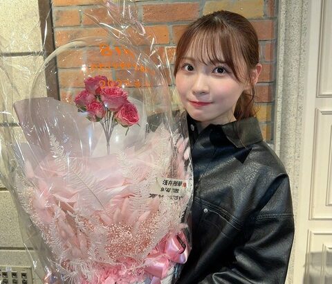 【SKE48】浅井裕華「素敵すぎるお花ありがとう」