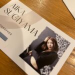 【元SKE48】杉山愛佳「名刺届いたのー お仕事待ってます！！」